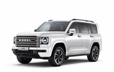 Haval H9, 2026 год, 5 299 000 рублей, 1 фотография