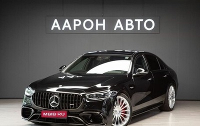 Mercedes-Benz S-Класс AMG, 2023 год, 21 250 000 рублей, 1 фотография