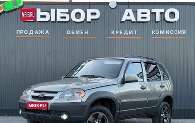 Chevrolet Niva I рестайлинг, 2011 год, 595 000 рублей, 1 фотография