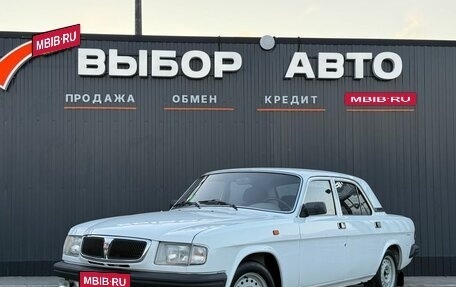 ГАЗ 3110 «Волга», 1998 год, 550 000 рублей, 1 фотография
