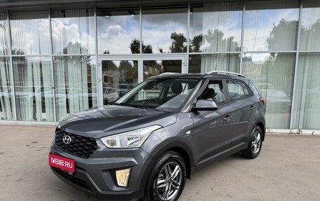 Hyundai Creta I рестайлинг, 2021 год, 1 980 000 рублей, 1 фотография