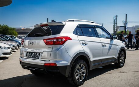 Hyundai Creta I рестайлинг, 2020 год, 1 660 000 рублей, 6 фотография