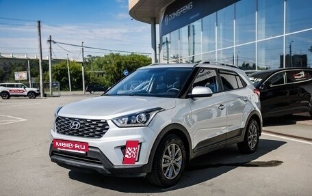 Hyundai Creta I рестайлинг, 2020 год, 1 660 000 рублей, 2 фотография