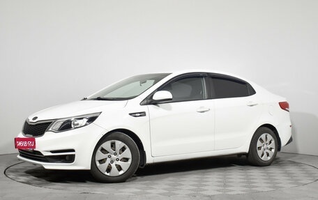 KIA Rio III рестайлинг, 2015 год, 998 000 рублей, 1 фотография
