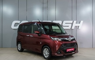 Toyota Tank I, 2019 год, 1 149 000 рублей, 1 фотография