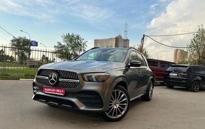 Mercedes-Benz GLE, 2019 год, 5 349 000 рублей, 1 фотография