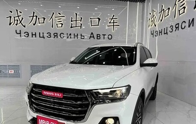 Haval H6, 2023 год, 1 170 000 рублей, 1 фотография