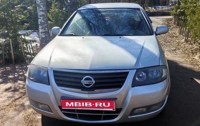 Nissan Almera Classic, 2010 год, 420 000 рублей, 1 фотография
