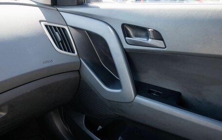 Hyundai Creta I рестайлинг, 2020 год, 1 660 000 рублей, 18 фотография