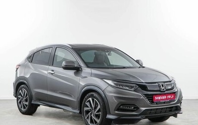 Honda Vezel, 2020 год, 2 230 046 рублей, 1 фотография