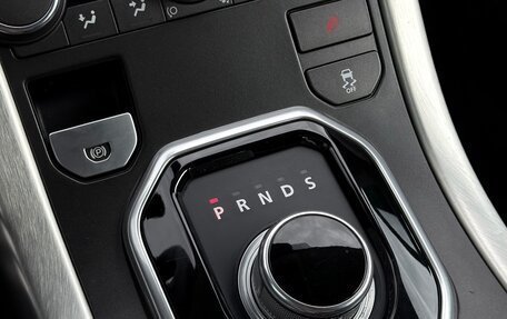 Land Rover Range Rover Evoque I, 2012 год, 1 800 000 рублей, 6 фотография