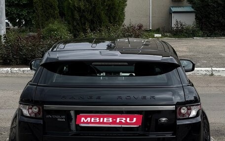 Land Rover Range Rover Evoque I, 2012 год, 1 800 000 рублей, 2 фотография