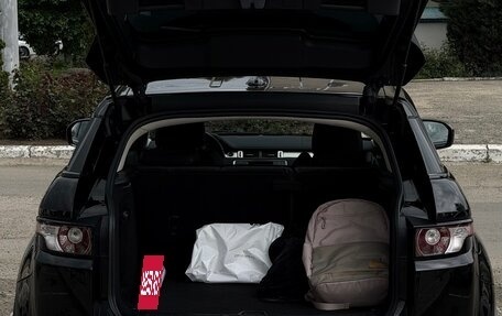 Land Rover Range Rover Evoque I, 2012 год, 1 800 000 рублей, 8 фотография