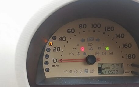 Toyota Passo III, 2010 год, 515 000 рублей, 17 фотография