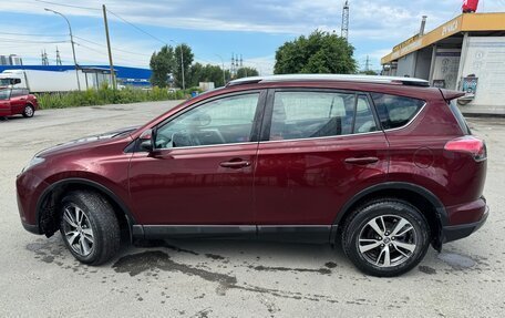 Toyota RAV4, 2017 год, 2 396 000 рублей, 2 фотография
