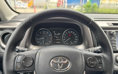 Toyota RAV4, 2017 год, 2 396 000 рублей, 9 фотография