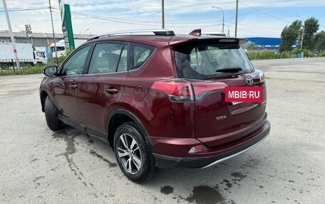 Toyota RAV4, 2017 год, 2 396 000 рублей, 3 фотография