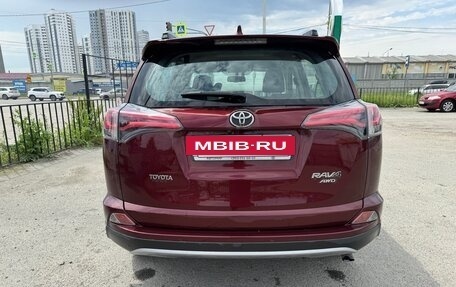 Toyota RAV4, 2017 год, 2 396 000 рублей, 4 фотография