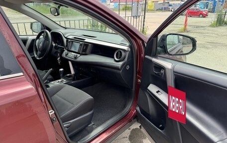 Toyota RAV4, 2017 год, 2 396 000 рублей, 8 фотография