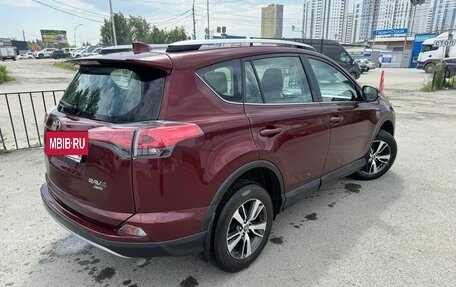 Toyota RAV4, 2017 год, 2 396 000 рублей, 5 фотография