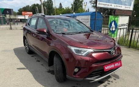 Toyota RAV4, 2017 год, 2 396 000 рублей, 6 фотография