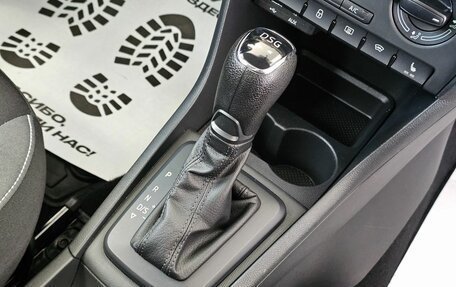 Skoda Rapid I, 2016 год, 1 379 000 рублей, 21 фотография