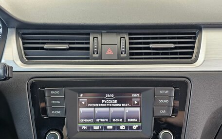 Skoda Rapid I, 2016 год, 1 379 000 рублей, 23 фотография