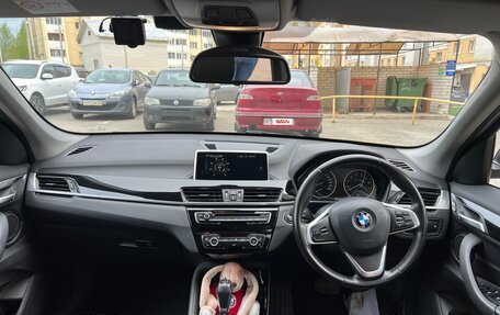 BMW X1, 2016 год, 1 800 000 рублей, 9 фотография