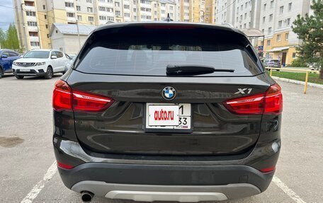 BMW X1, 2016 год, 1 800 000 рублей, 5 фотография