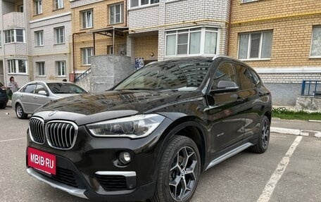 BMW X1, 2016 год, 1 800 000 рублей, 2 фотография