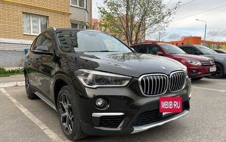 BMW X1, 2016 год, 1 800 000 рублей, 8 фотография