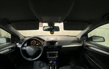Opel Astra H, 2007 год, 260 000 рублей, 9 фотография
