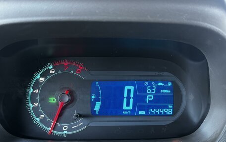 Chevrolet Cobalt II, 2021 год, 889 000 рублей, 14 фотография