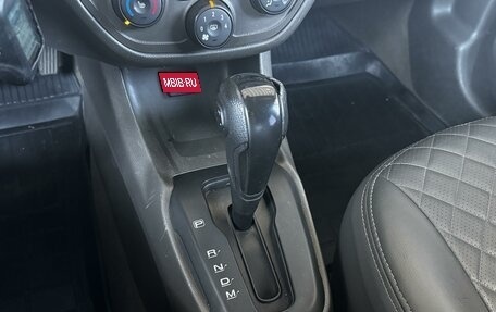 Chevrolet Cobalt II, 2021 год, 889 000 рублей, 19 фотография
