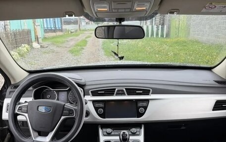 Geely Atlas I, 2020 год, 1 450 000 рублей, 7 фотография