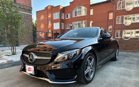 Mercedes-Benz C-Класс, 2016 год, 2 190 000 рублей, 3 фотография