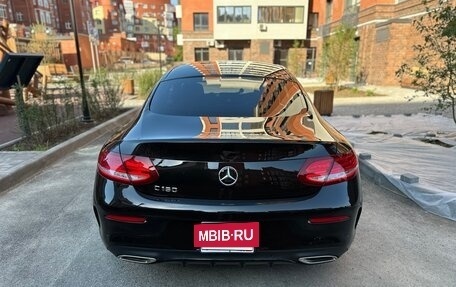 Mercedes-Benz C-Класс, 2016 год, 2 190 000 рублей, 5 фотография