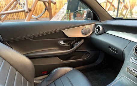 Mercedes-Benz C-Класс, 2016 год, 2 190 000 рублей, 11 фотография