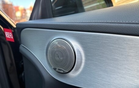 Mercedes-Benz C-Класс, 2016 год, 2 190 000 рублей, 12 фотография