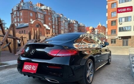 Mercedes-Benz C-Класс, 2016 год, 2 190 000 рублей, 7 фотография