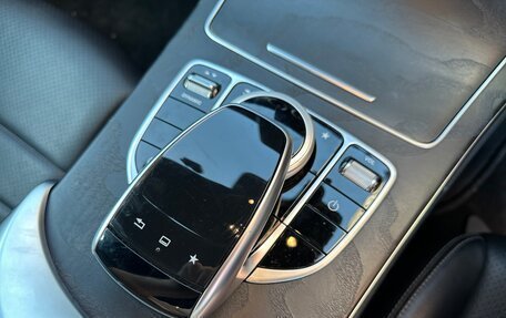 Mercedes-Benz C-Класс, 2016 год, 2 190 000 рублей, 14 фотография