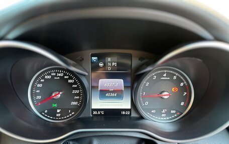 Mercedes-Benz C-Класс, 2016 год, 2 190 000 рублей, 16 фотография