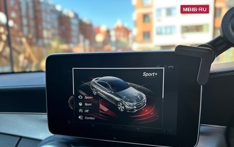 Mercedes-Benz C-Класс, 2016 год, 2 190 000 рублей, 15 фотография