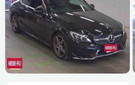 Mercedes-Benz C-Класс, 2016 год, 2 190 000 рублей, 17 фотография