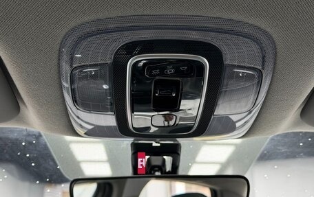 Hyundai Elantra, 2023 год, 1 305 000 рублей, 20 фотография