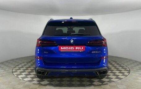 BMW X5, 2026 год, 21 800 000 рублей, 5 фотография