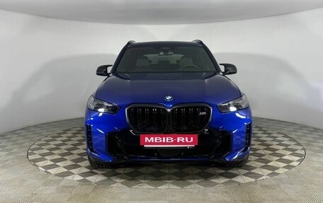 BMW X5, 2026 год, 21 800 000 рублей, 2 фотография
