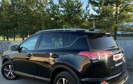 Toyota RAV4, 2019 год, 2 550 000 рублей, 3 фотография