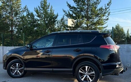 Toyota RAV4, 2019 год, 2 550 000 рублей, 2 фотография