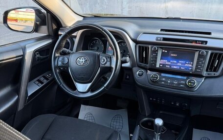 Toyota RAV4, 2019 год, 2 550 000 рублей, 9 фотография